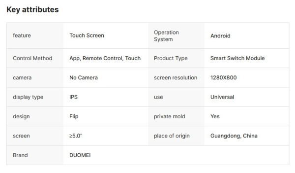 Smart control panle-10 inch - صورة 2