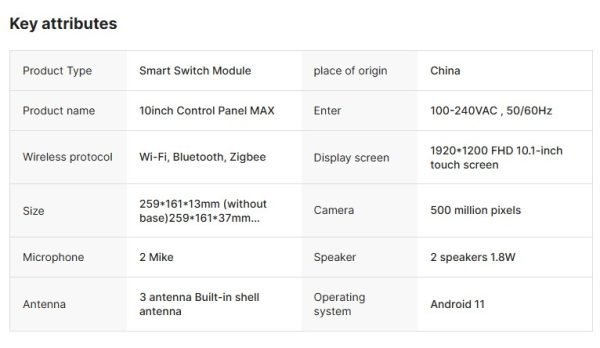 Smart control panle-10 inch pro - صورة 2